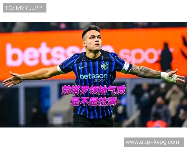 2025年意甲射手榜揭晓劳塔罗与奥尔索里尼并列第一普利西奇紧随其后